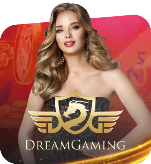 bigking1688-เกม (6)